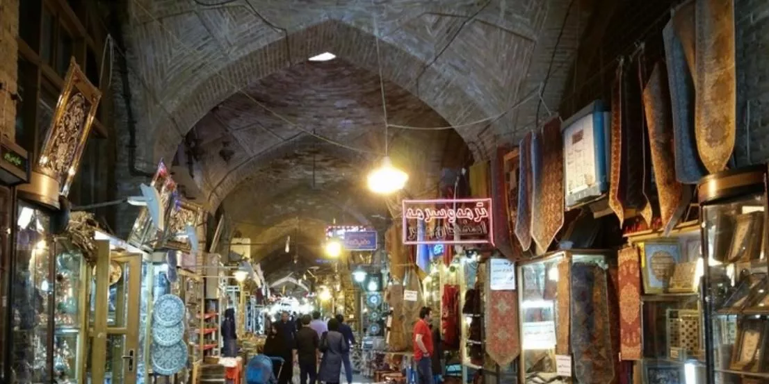 فروش مغازه در بازار بزرگ اصفهان