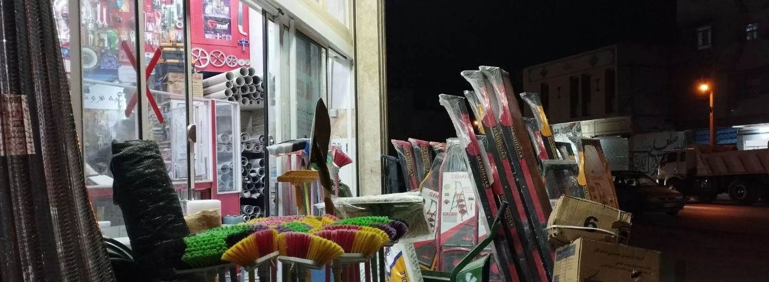 فروش مغازه ابزار آلات در زابل