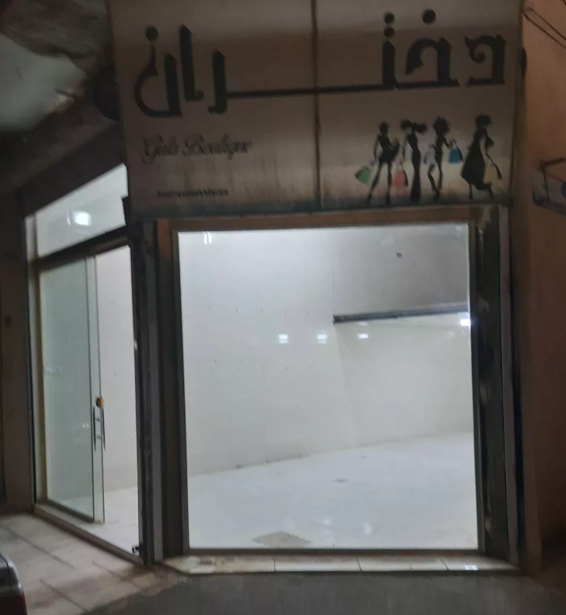 فروش مغازه واقع در سیدجمال الدین