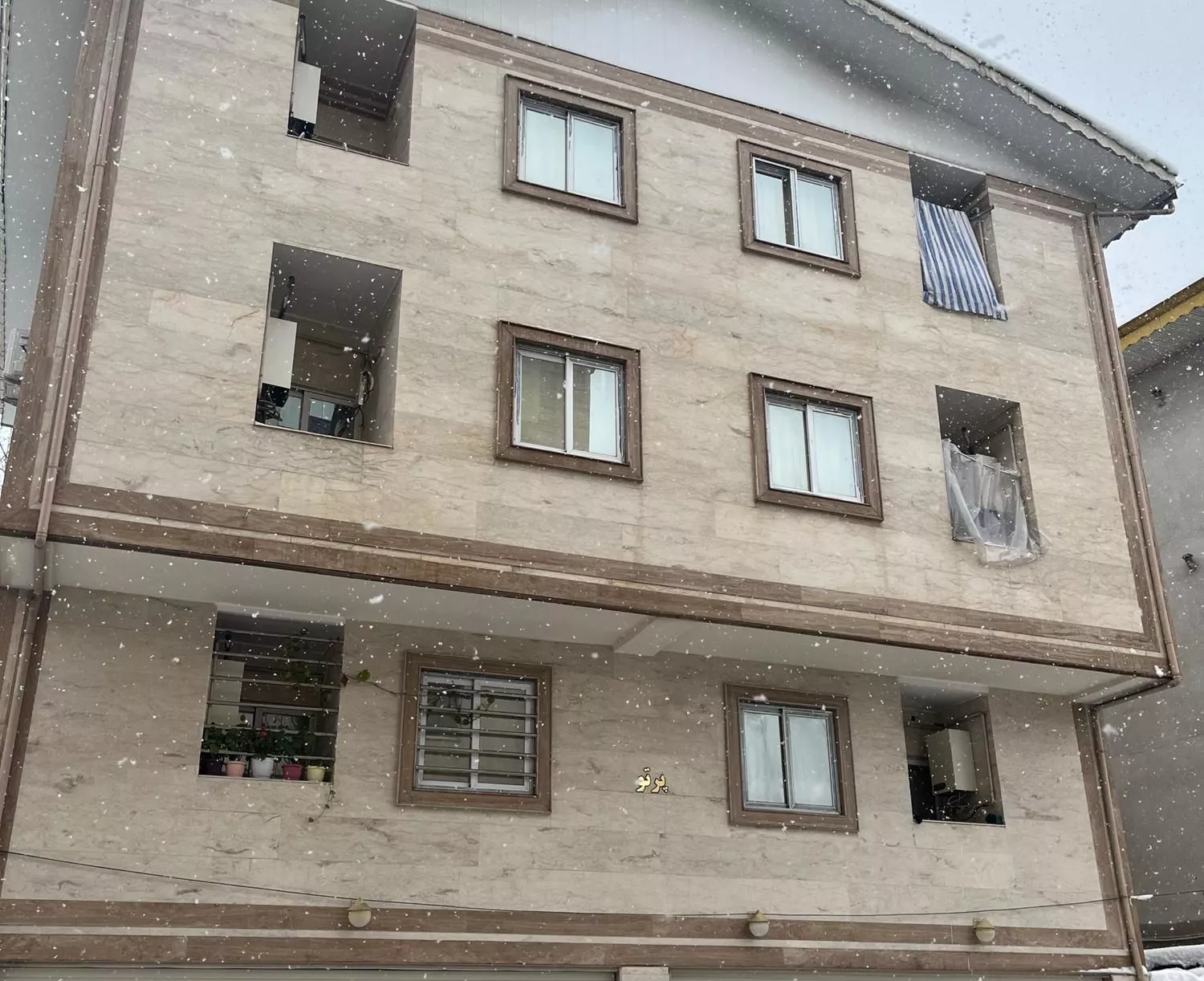 ۷۵ متر آپارتمان شخصی ساز دوخواب فول نوساز