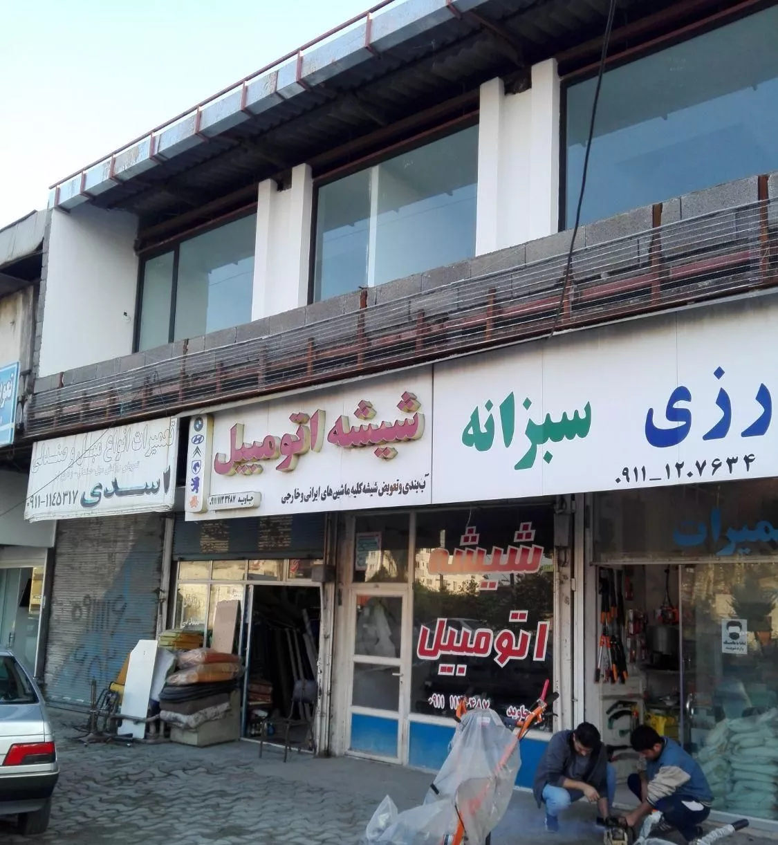 فروش مغازه بر اصلی بلوار امام خمینی در نور