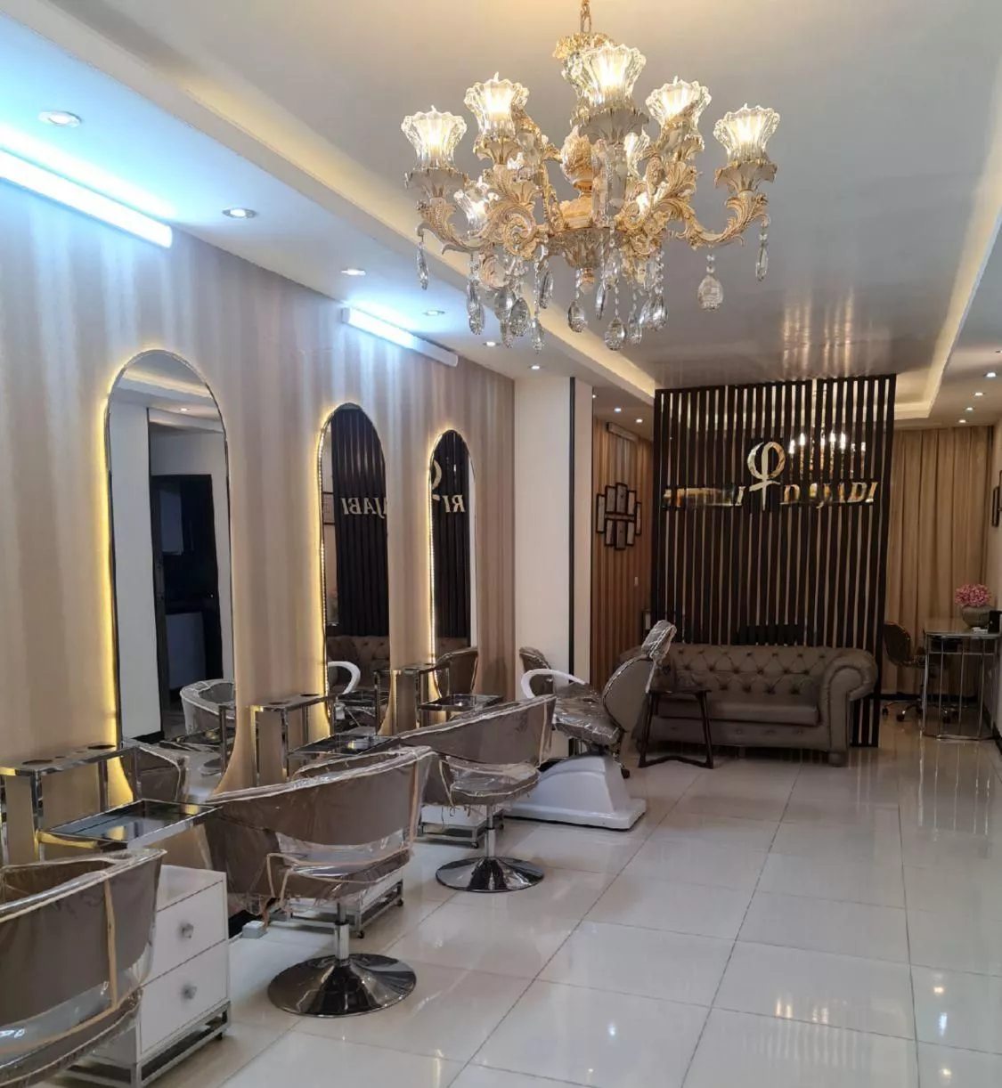 اجاره صندلی در سالن زیبایی در شیخ صدوق