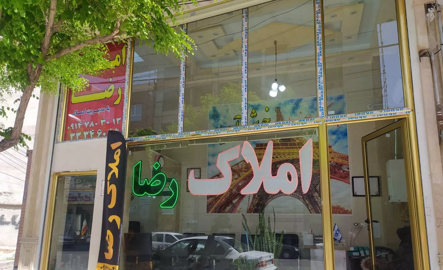 اجاره مغازه خ رضا نژاد نزدیک آبرسان ۵۳متر