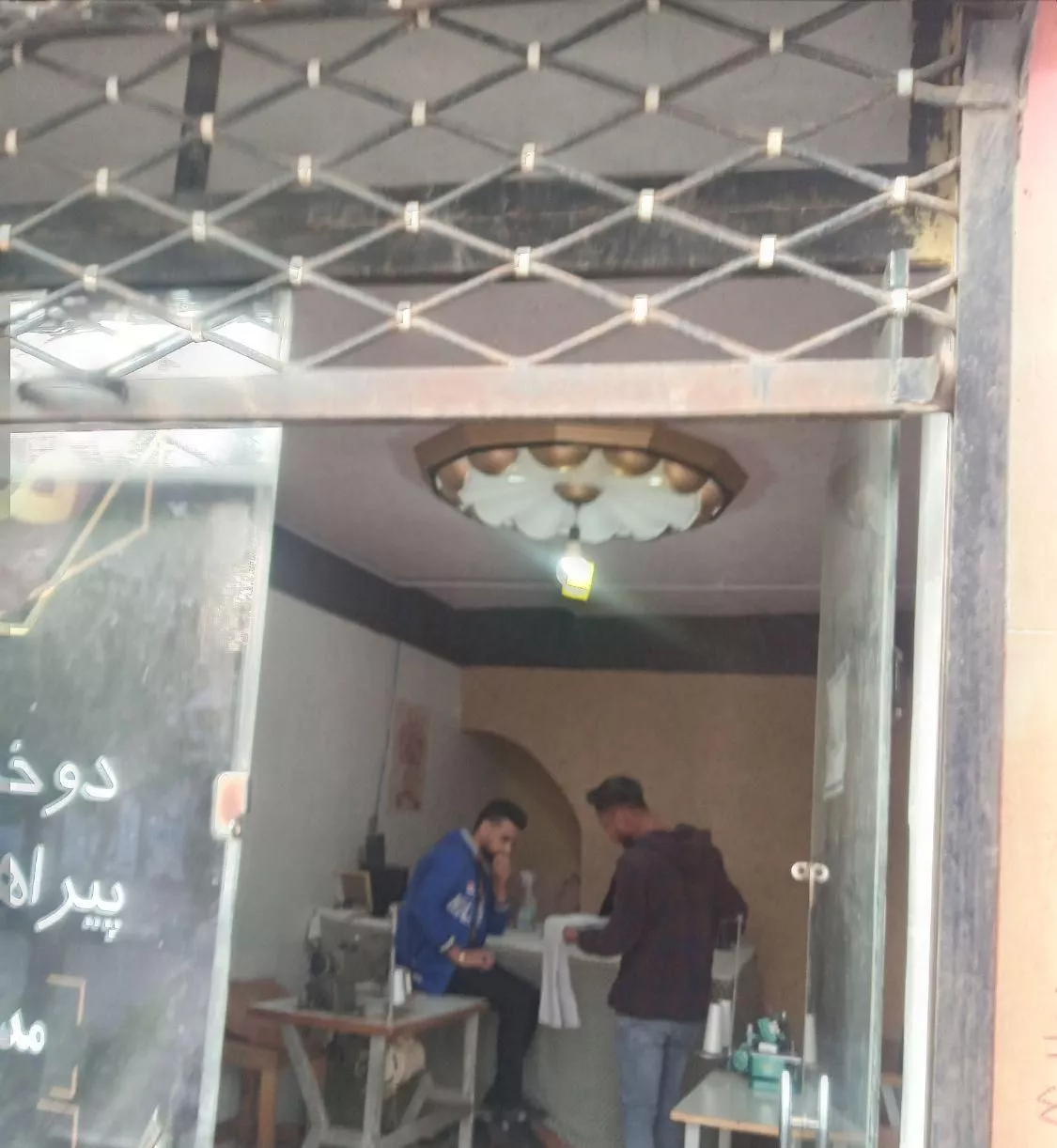 مغازه دوطبقه تجاری ،بالامسکونی .نیلشهر