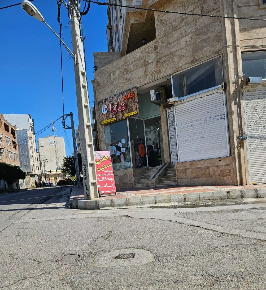 فروش مغازه در دور میدان شهرک قائم(محبوبی)