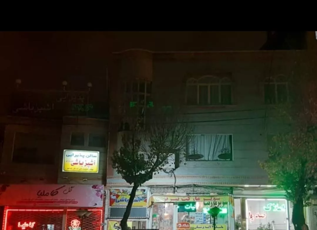 مغازه 81 متر بر خیابان شمس تبریزی،بهداشتی،