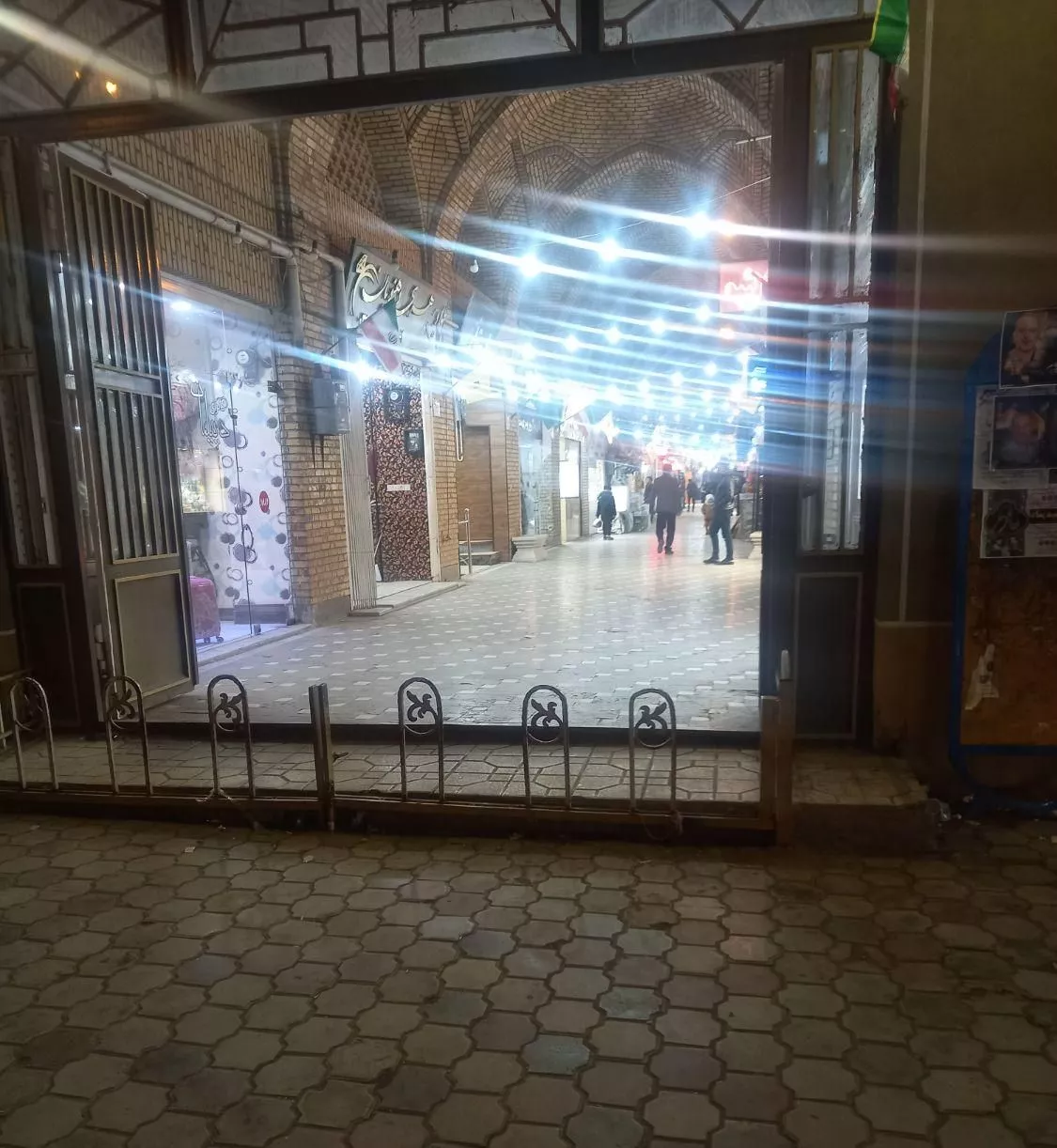 مغازه فروشی بازار هادی آران و بیدگل