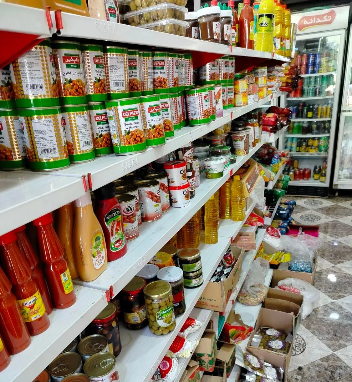 فروش سوپر مارکت در شهر نخل تقی