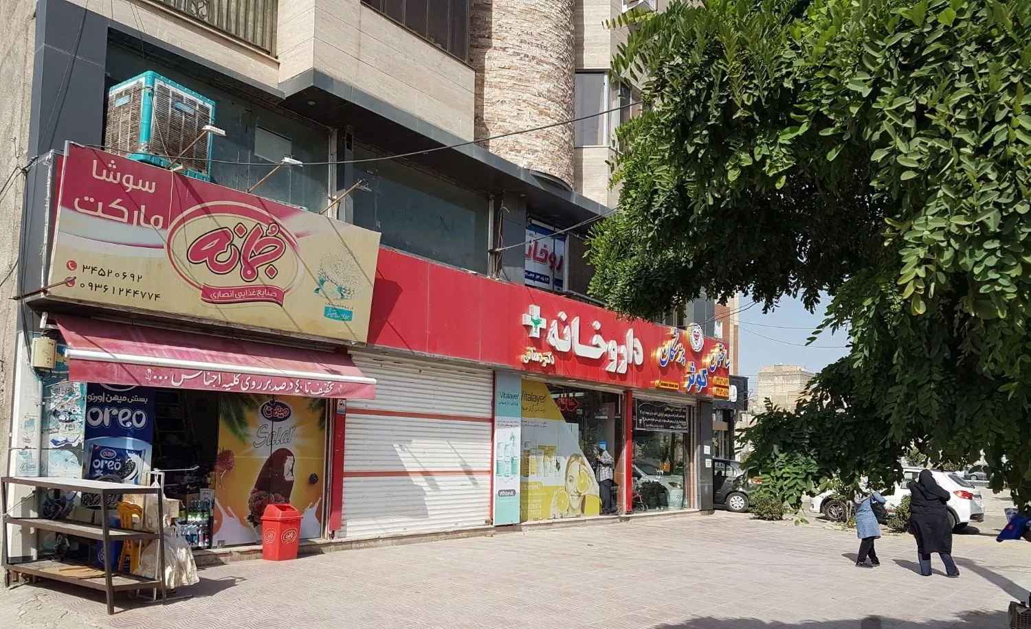 مغازه ۵۷ متر با سند تک برگ در حیدرآباد کرج
