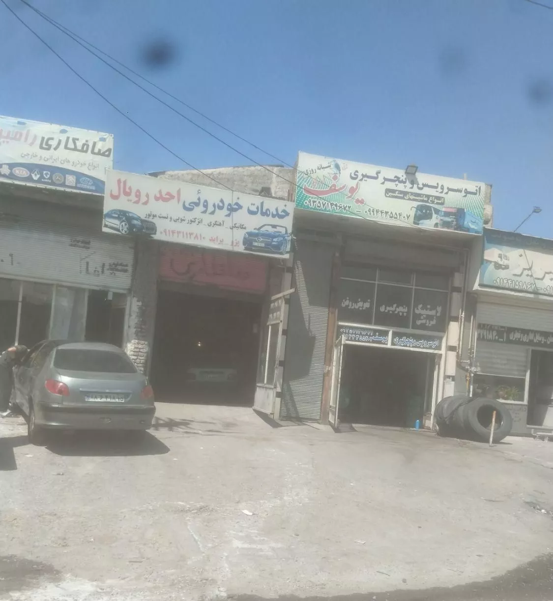 فروش مغازه در لاله بر اتوبان