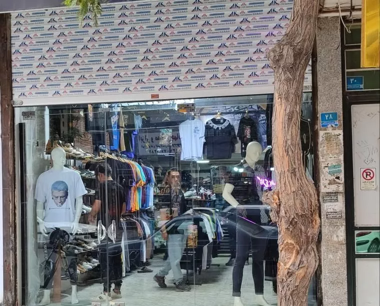 56متر مغازه  در صباشهر  تهاتر با ملک در مازندران