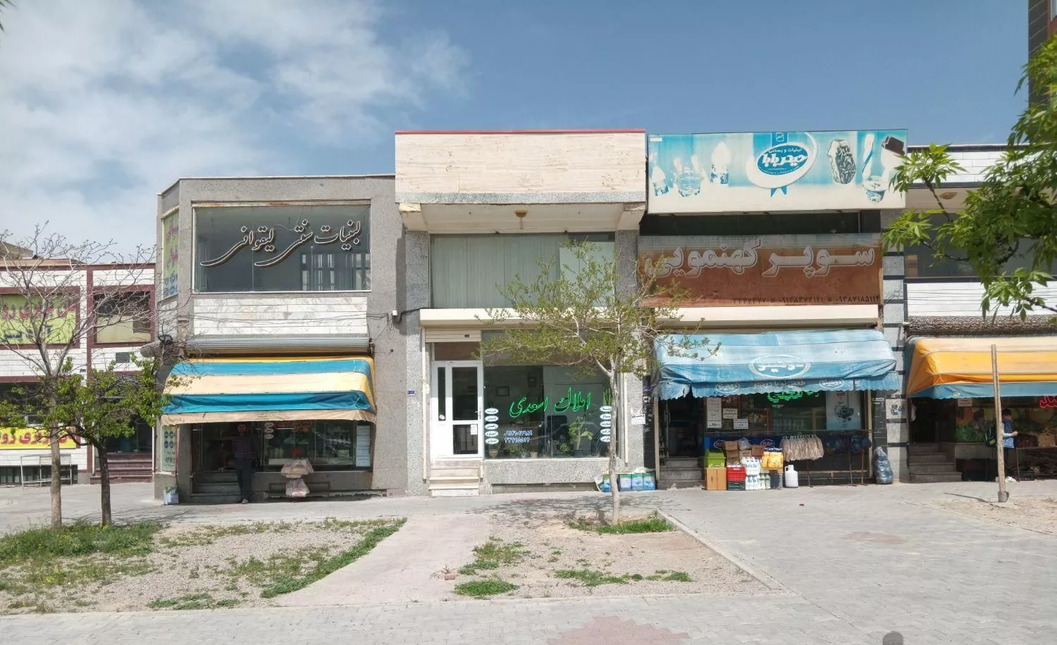 رهن واجاره مغازه در فاز یک شهر سهند