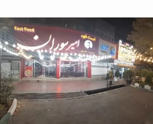 مغازه ۸۵متری ، لوکیشن خیابان تهران
