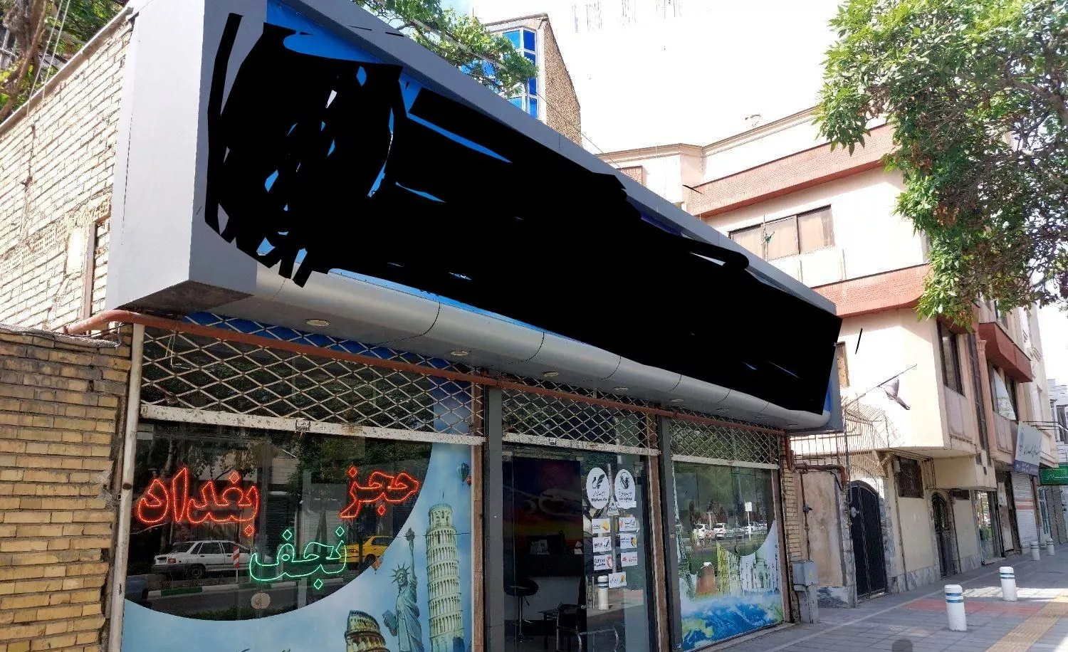 اجاره مغازه ۶۰ متری(فلت)حاشیه خیابان آیت الله بهجت