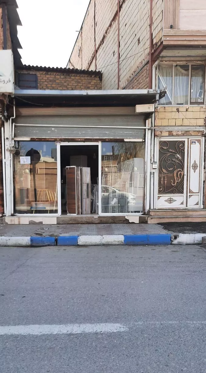مغازه بحر خیابان طالقانی