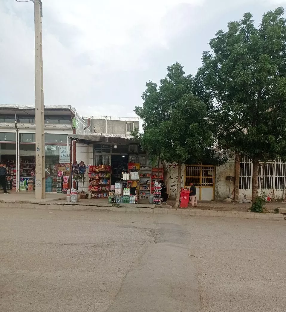 مغازه حسن آباد روانسر