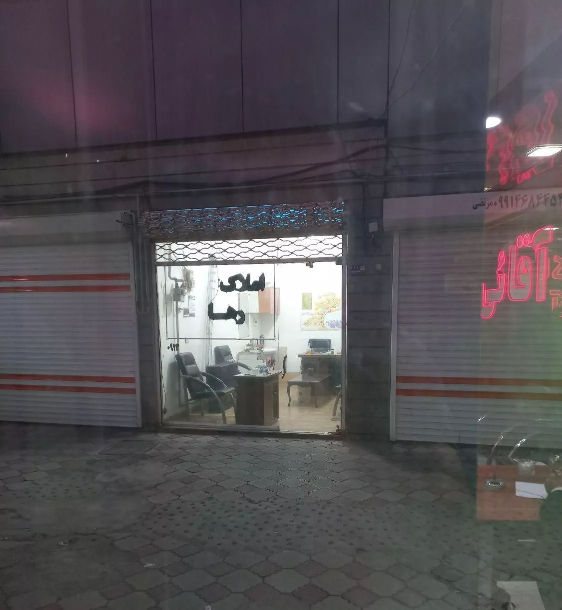رهن اجاره مغازه در میدان جانبازان