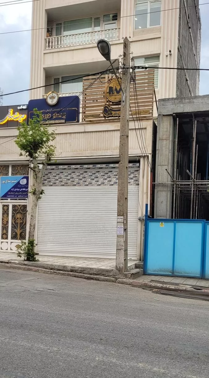 اجاره ی مغازه واقع در شهرک سعدی