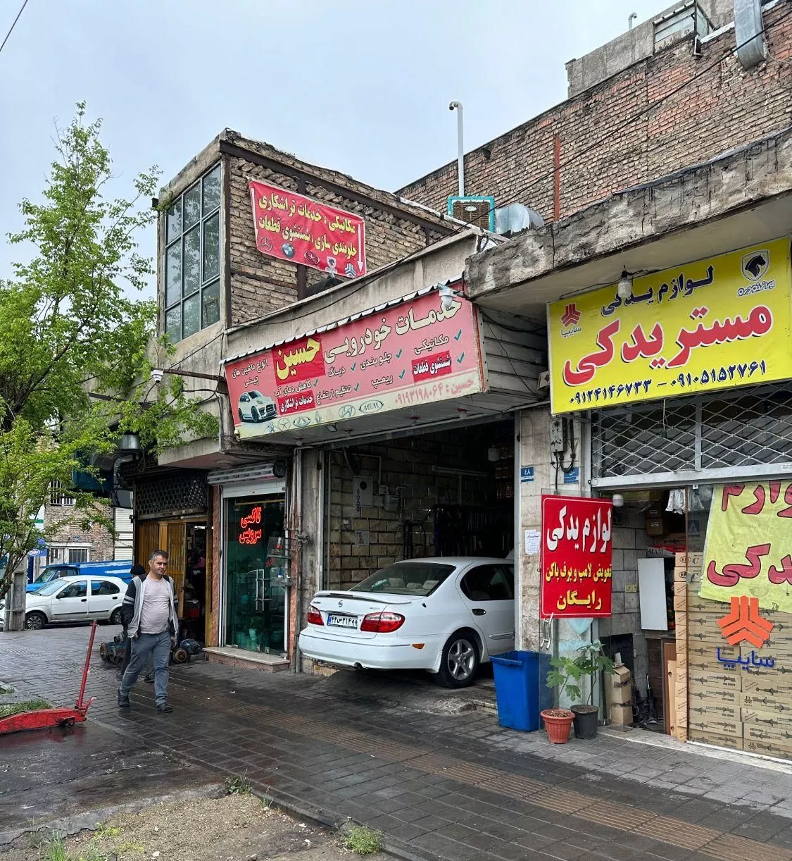 ۲۵ متر بحر عبیدی شهرک استقلال تهرانسر