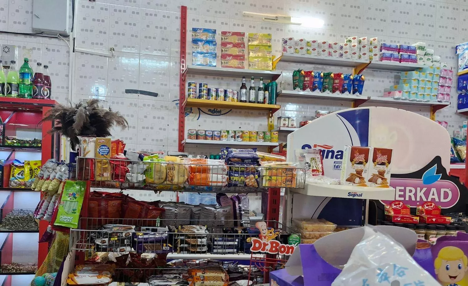 واگزاریه مغازه سوپری واقع در غزالی