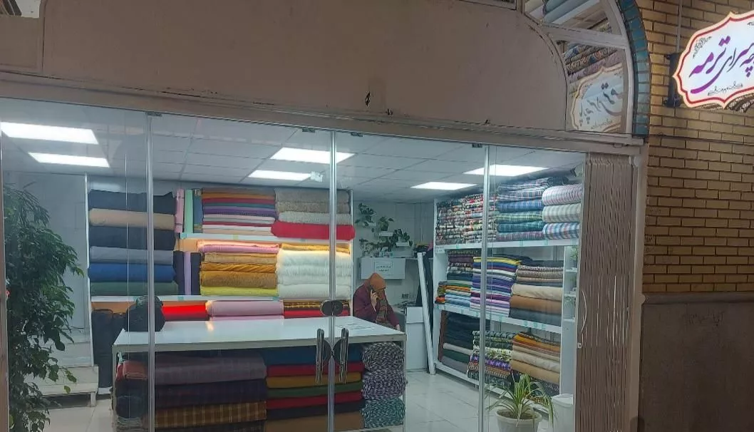 مغازه دو طبقه مجاور شهرداری مجلسی بازارچه بانوان