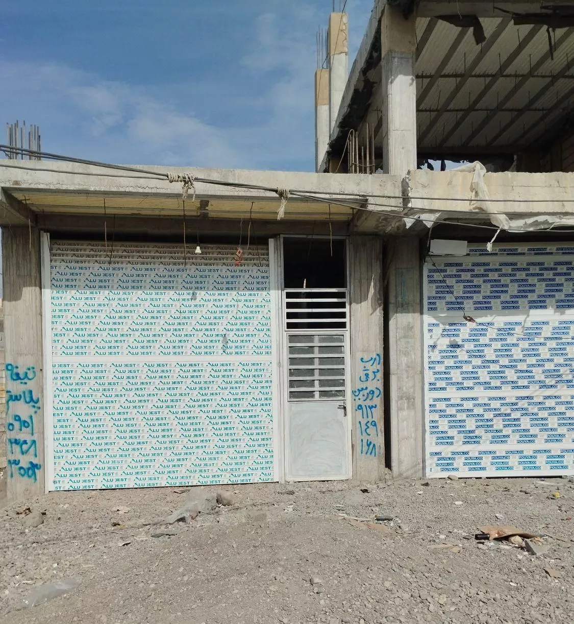 مغازه ۵۰متر مربع شهرک بهشتی خیابان ذوالفقار