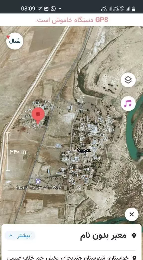 یک قطعه زمین ۵۰۰ متری در روستای سوریه