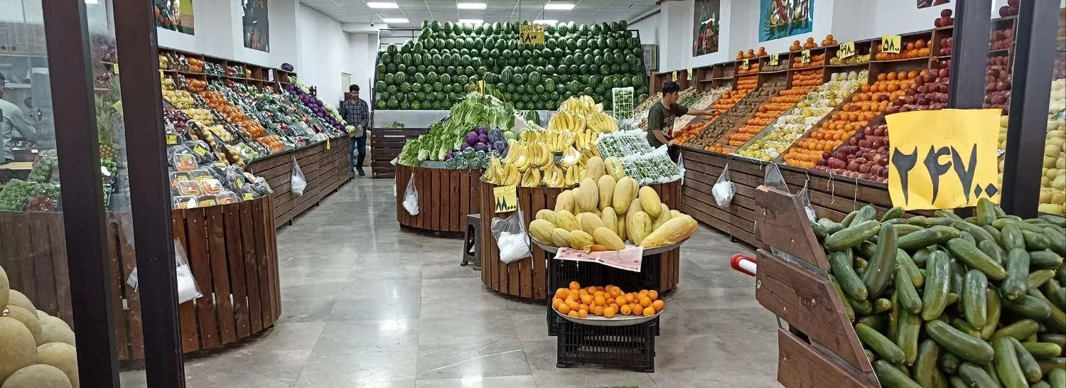 ۲۶۰ متر مغازه میوه فروشی