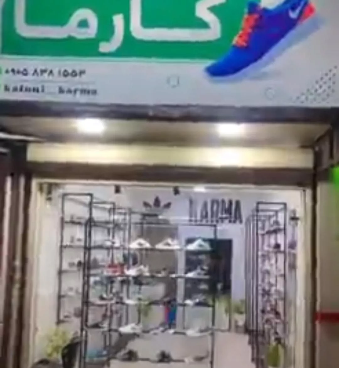 مغازه ۳۰ متری بر اصلی بلوار شهید بهشتی