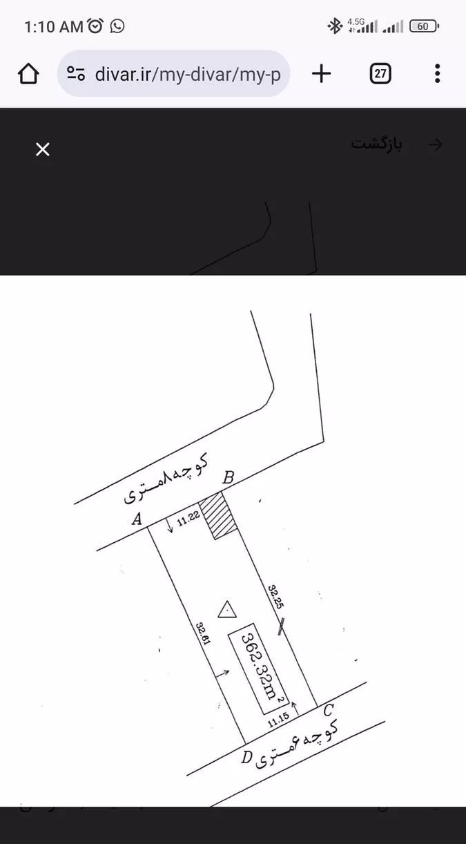 ۳۶۲ متر زمین مسکونی بیست متری سلمان فارسی
