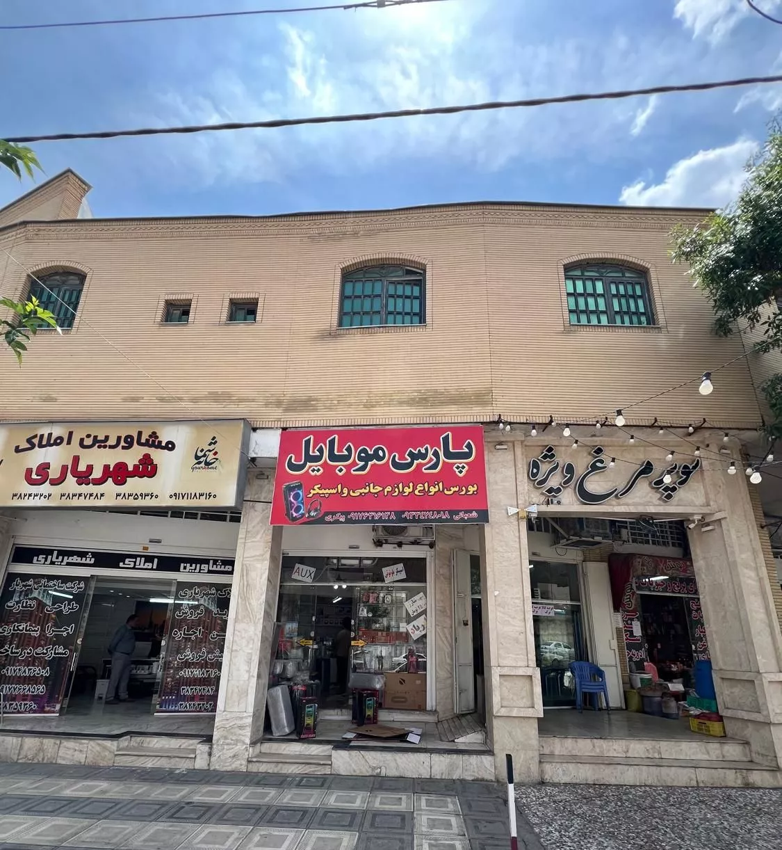 اجاره مغازه امام خمینی نبش دستغیب