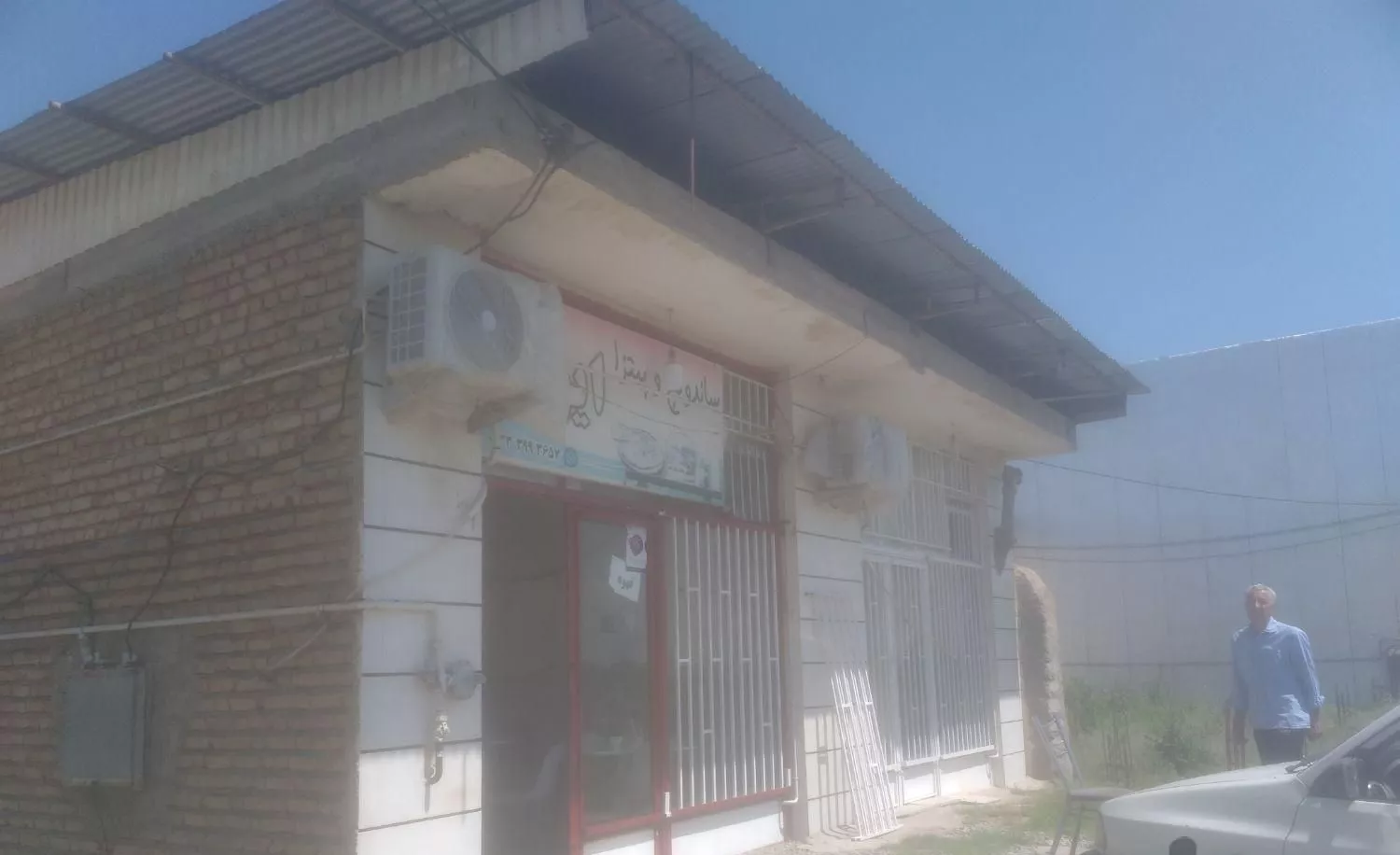منزل و مغازه فروشی روستای عطاآباد پایتخت مبل