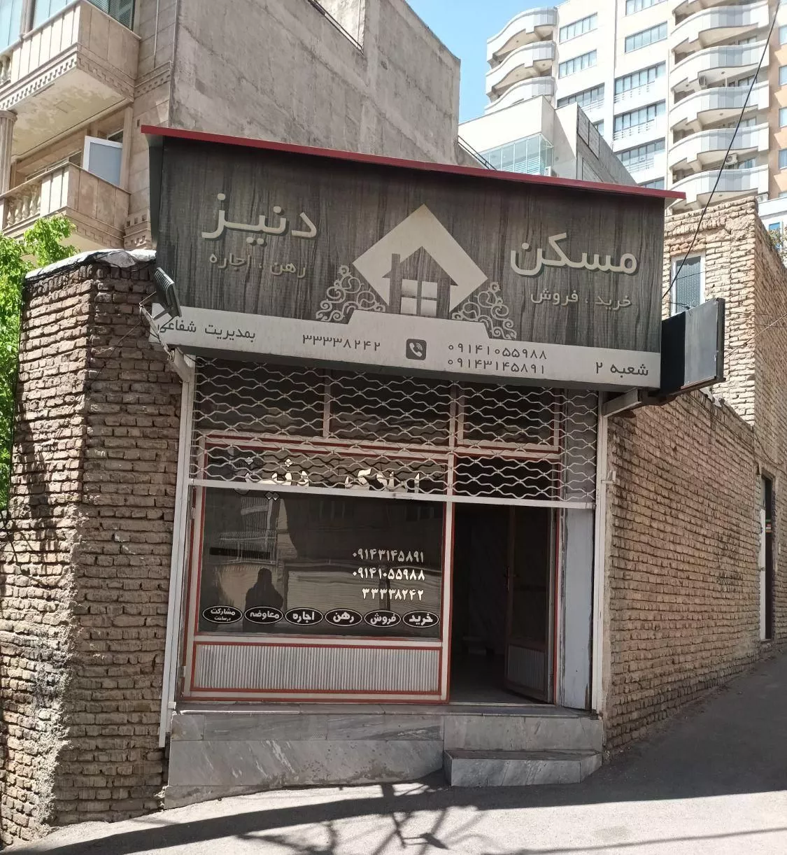 یک با۲۰ متر مغازه در سربالایی ولیعصر خ شیراز