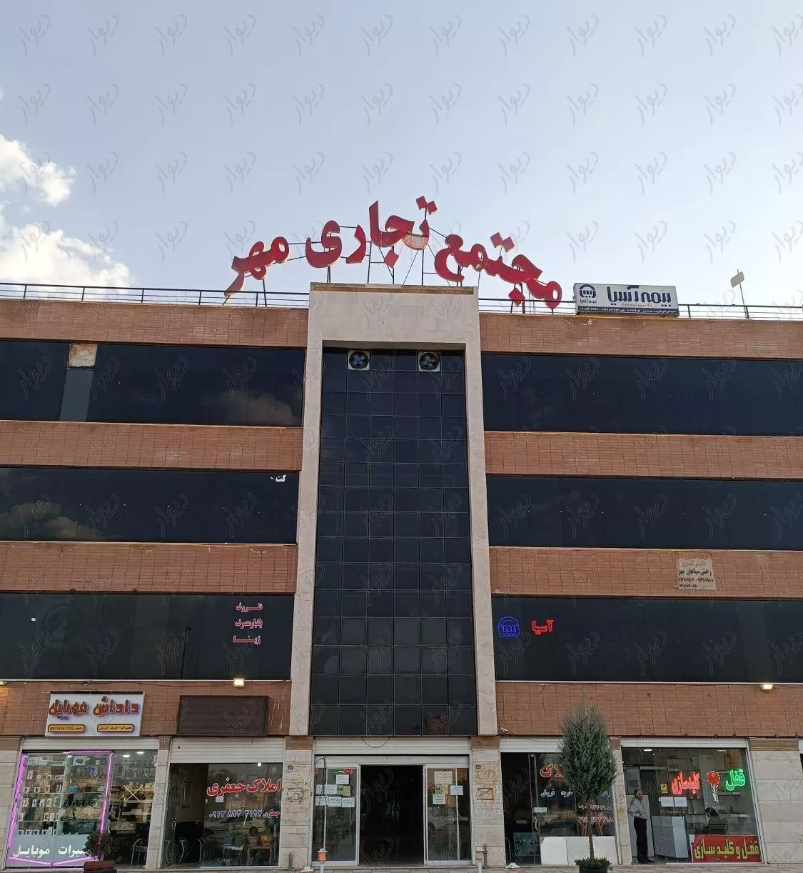 اجاره مغازه بر بلوار ولیعصر مسکن مهر فولادشهر
