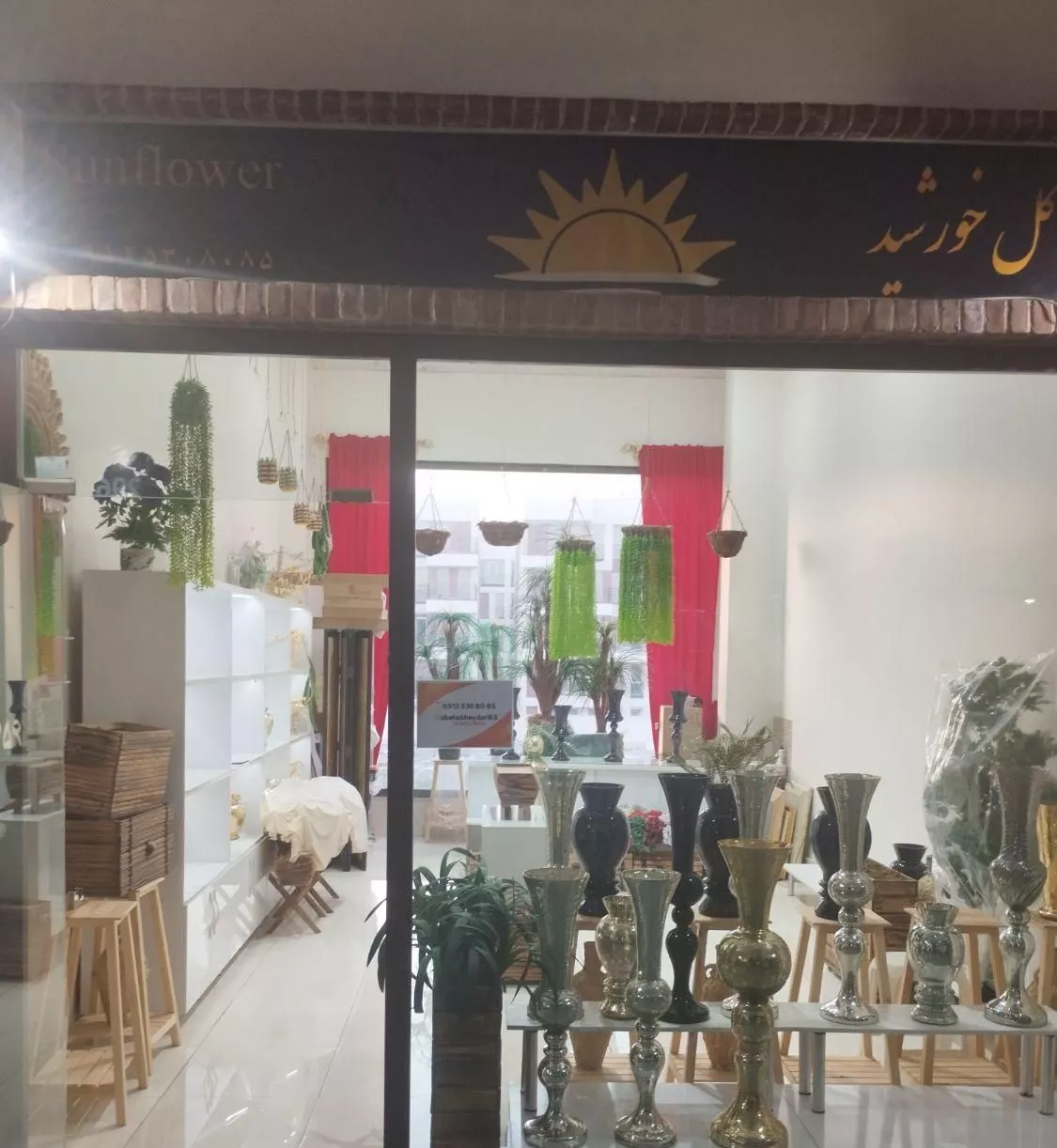 مغازه 35 بازار اسلامی