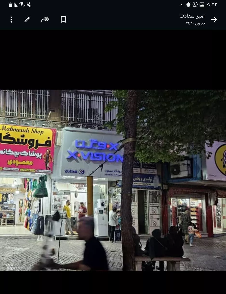 اجاره مغازه سه راه نمازی جنب کفش ملی