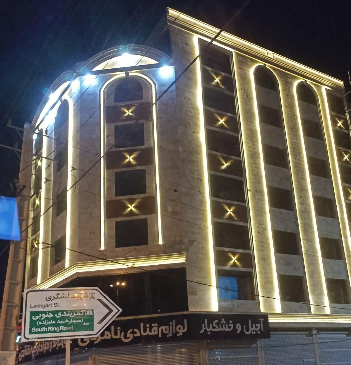 آپارتمان 75 متری واقع در خیابان شهید لشکری