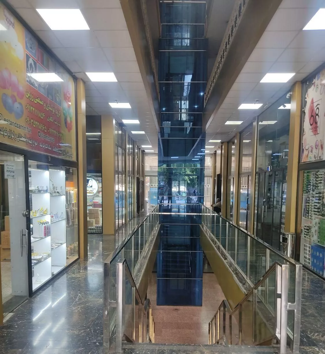 12 متر مغازه بازار تهران
