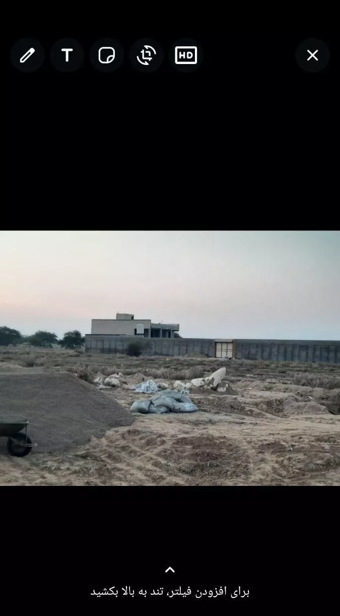زمین گورک دهنو کنار پهلوانکشی (بوشهر )