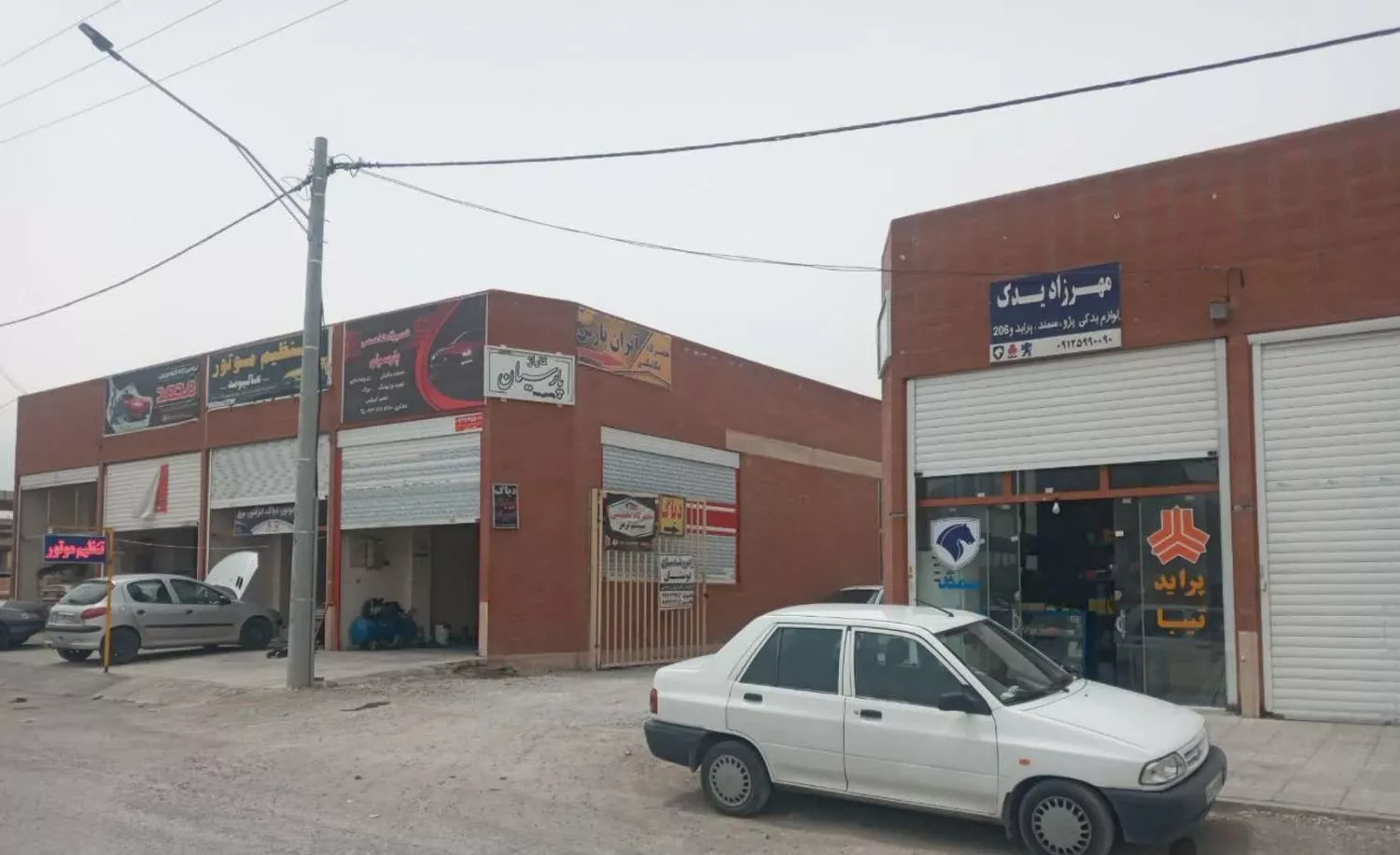 40 متر مربع مغازه تجاری در سایت صنعتی فولادشهر