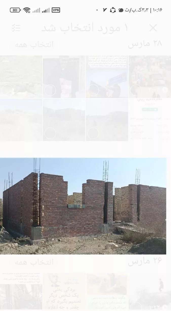 خانه ویلایی نیمه ساز واقع در حسین آباد
