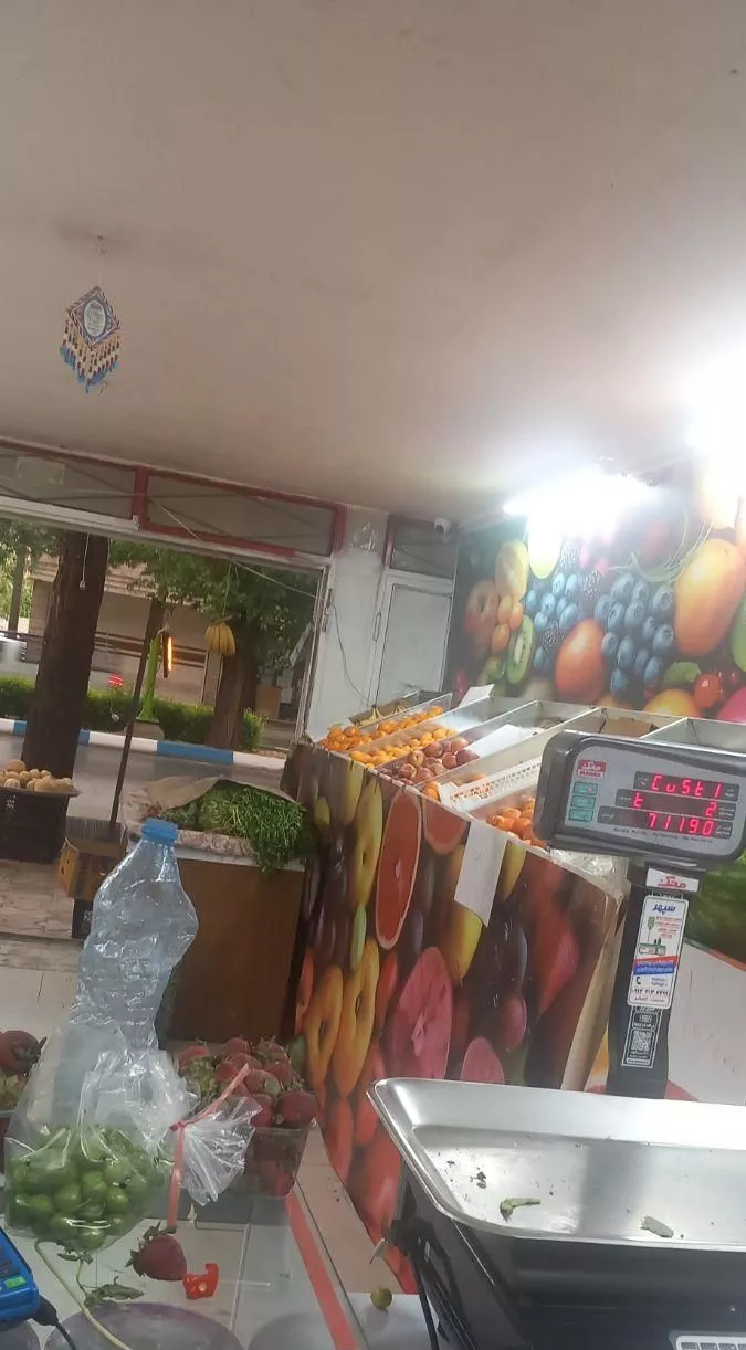 اجاره مغازه با وسایل میوه فروشی