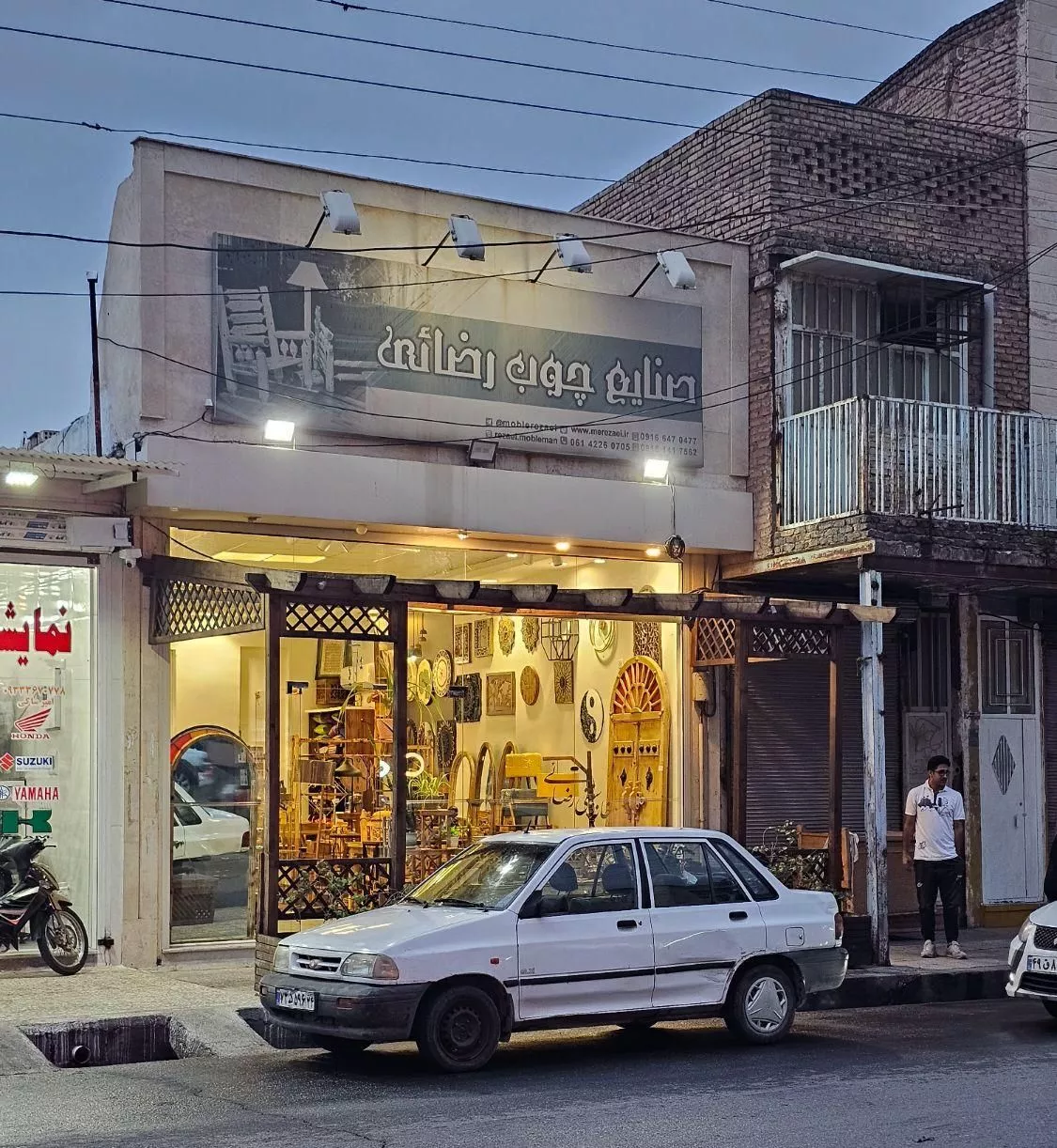 فروش مغازه تجاری در منطقه خیابان منتظری