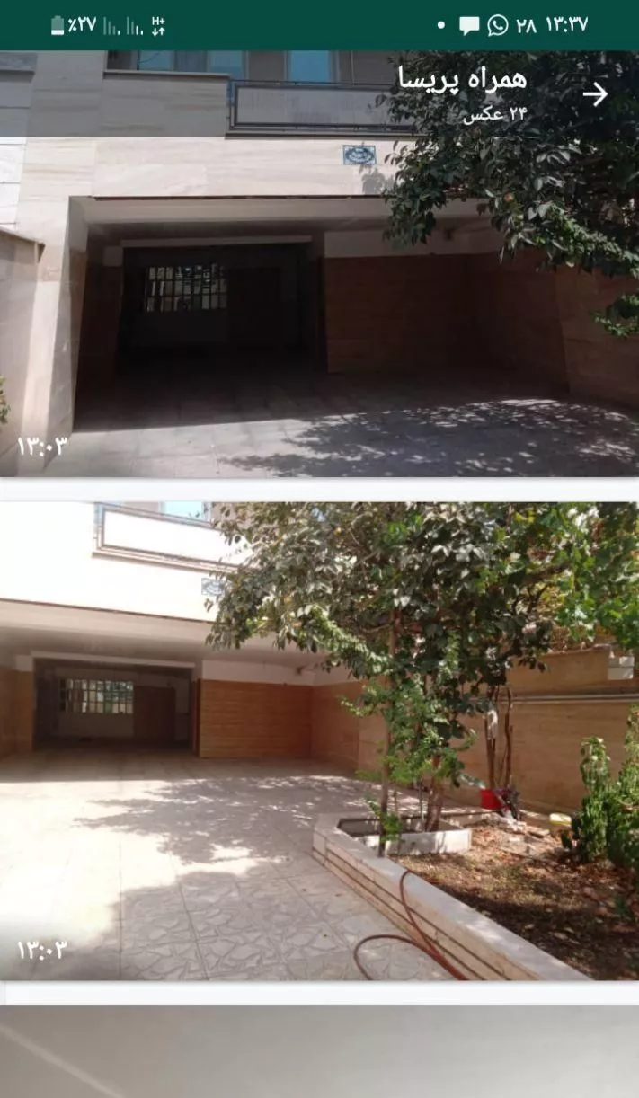 خانه ویلایی در دو طبقه  در قلب نظرآباد
