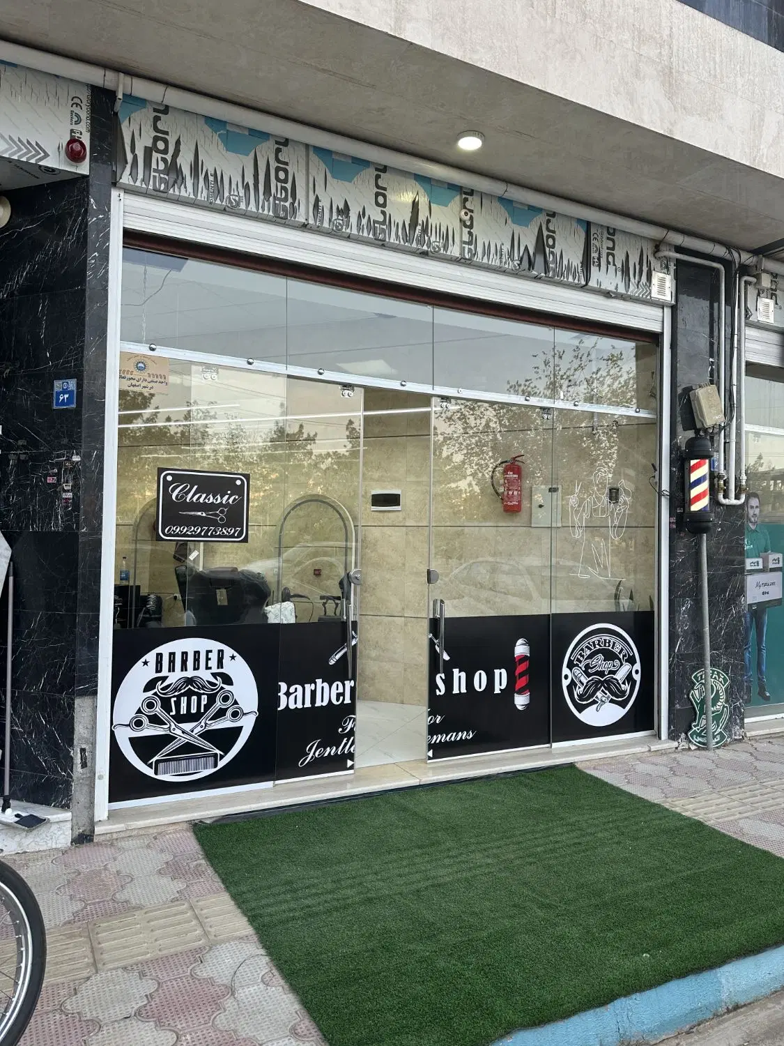 واگذاری سالن فول امکانات و فروش تکی