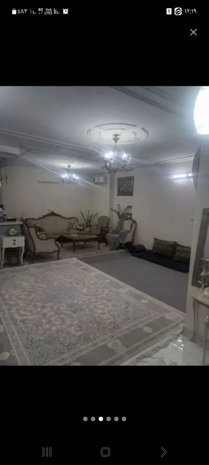 اپارتمان ۱۲۰متری
