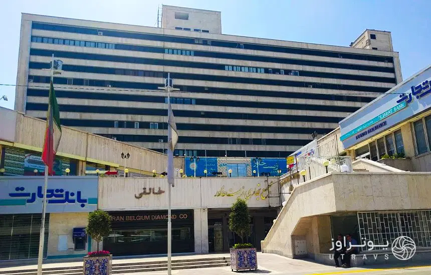 معاوضه مغازه زیست خاور با آپارتمان
