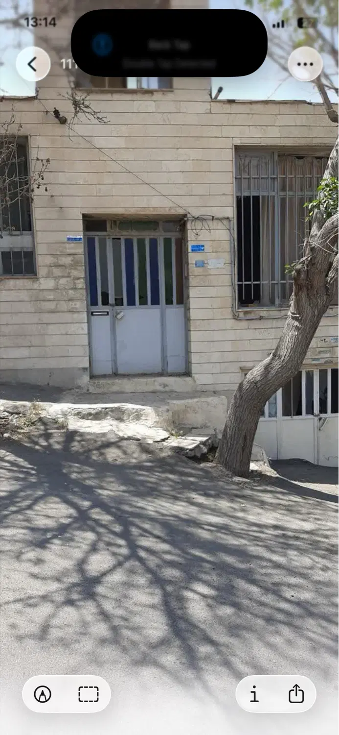 ویلایی فروشی