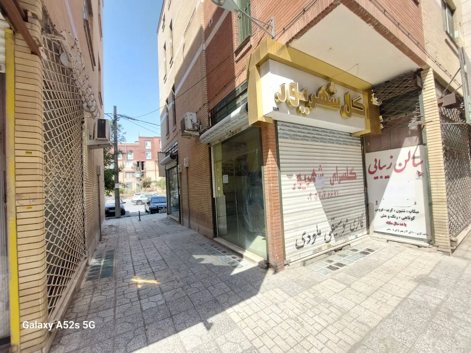تجاری دائم ۳ نبش،سند دار روبروی بازار ابریشم حجاب