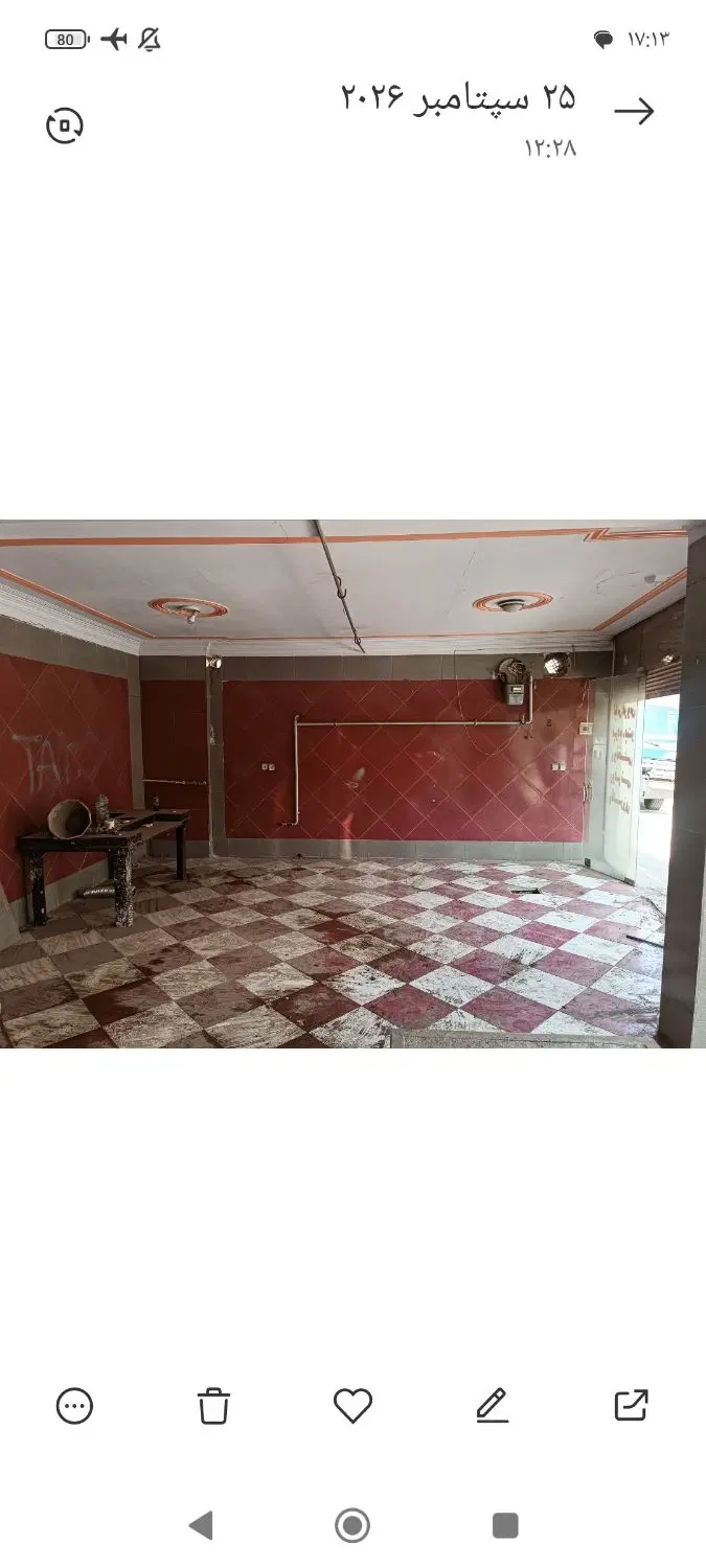 مغازه جهت فروش